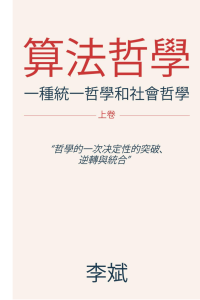 file-49